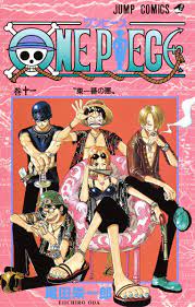 one piece 11 尾田 栄一郎 集英社の本 公式 one piece comic manga anime one piece one piece manga