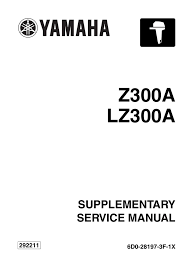 yamaha lz250c service manual manualzz com