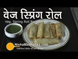 Vegetable Spring Rolls Indian Recipe With Spring Rolls Wrapper Recipe Vegetable Spring Rolls Veg Spring Rolls Quick Recipes Snacks