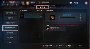 May 28, 2021 · 그러나 아프리카에서 리니지m이 흥한다는 말도 이제는 옛말로 분명히 게임 오픈 초창기 때 잘나가는 bj는 시청자수 만 이상을 찍을 정도로 흥행했었으나, 지금은 순수하게 리니지m 컨텐츠로 시청자 수 1000을 넘길 수 있는 bj는 단 두 사람 밖에 남지 않았다. ë¦¬ë‹ˆì§€m ì˜¤ë¦¼ì˜ ì¼ê¸°ìž¥ ì‚¬ìš©í•´ì„œ ì•„ì´í…œ ì–»ê¸° Green Blog