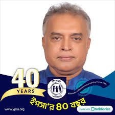 Segafredo Zanetti Espresso Chief Operating Officer Mr.Hubert Hahn &  Franchise Owner Raisul Uddin Saikat