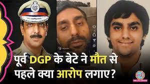 Chaudhary Dal Singh। Chaudhary Charan Singh। Pandit Bhagwat Dayal। Rajniti  Ki Baaten Parmender Dhull