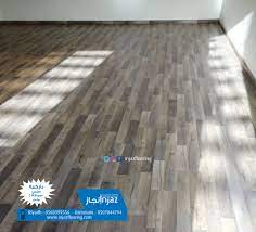 باركيه صيني ٦ ملم المتر مع التركيب 30 ريال flooring tile floor texture