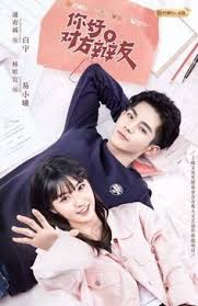 Filemkeren.com merupakan situs nonton film online, nonton movie , nonton tv series indoxxi, dan streaming tv series dunia21 yang terupdate. 290 Movies Ideas In 2021 Movies Good Movies Full Movies Online Free