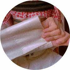 Maybe you would like to learn more about one of these? Ø§ÙØªØ§Ø±Ø§Øª Ø´Ø¨Ø§Ø¨ Ø³ØªÙˆØ±ÙŠØ§Øª Ø§Ù†Ø³ØªÙ‚Ø±Ø§Ù… Facebook