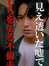 自分しかいないって感情になることはありますか？