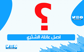 الباتش يضيف كلا من الدورى المصرى كاملا والدورى التونسى والدورى السعودى. Jqldynpwtllaqm