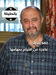 إصلاح مناظرة السيزيام Englais2025