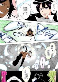 Hypnotic senior-Erotic university secrets