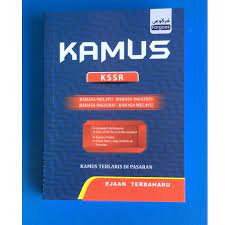 Un formatage html invisible est présent. Kamus Kssr Bm Bi Bi Bm Saiz Poket Shopee Malaysia
