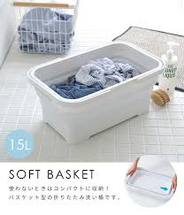 楽天市場 ソフトバスケット 15l 折りたたみ 洗い桶 ベビーバス ペットバス 折りたたみバケツ ハンドル付 たらい 折り畳み ソフト タブ バスケット 収納 たためる ランドリー 桶 アウトドア 足湯 洗い ペット 洗濯物 ソフトバケツ 洗い物 水遊び s36i63 インテリア雑貨の
