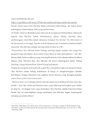 Namanya dikenang kerana kaitannya dengan profesion perubatan moden, iaitu sumpah hippocrates (hippocrates oath). Ahli Astrologi Islam