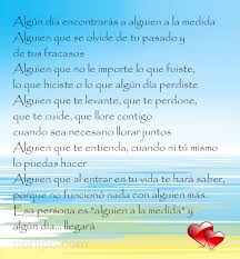 Eres una persona increíble y tu amistad. Frases Y Poemas Para Animar Estimular Y Alentar Un Amigo O Amiga