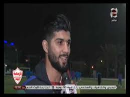 قرر مسئولو لجنة إدارة نادي الزمالك برئاسة الكابتن حسين لبيب، اللجوء لبعض خبراء اللوائح الرياضية. Ø­ØµØ±ÙŠØ§ Ø£ÙˆÙ„ Ù„Ù‚Ø§Ø¡ Ù…Ø¹ ÙØ±Ø¬Ø§Ù†ÙŠ Ø³Ø§Ø³ÙŠ ÙˆÙŠÙƒØ´Ù Ù…ÙˆØ¹Ø¯ Ø¹ÙˆØ¯ØªÙ‡ ÙˆØ±Ø³Ø§Ù„Ø© Ù„Ù€ Ù…Ø±ØªØ¶Ù‰ Ù…Ù†ØµÙˆØ± ÙˆØ§Ù„Ø¬Ù…Ù‡ÙˆØ± Youtube