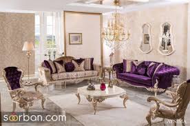 مبل کلاسیک شیک و مجلسی ویژه عروس Decor Furniture Sofa Interiordesign مبل Buy Living Room Furniture Furniture Royal Furniture