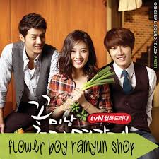 Crazy Things I Love Korean Dramedies Flower Boy Ramen Shop Korean Drama Drama Korea