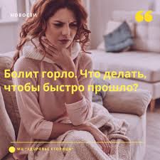 Питье теплой воды с солью