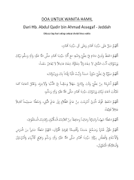 Doa Ibu Hamil