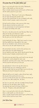 The Green Eye Of The Little Yellow God Poem By John Milton Hayes