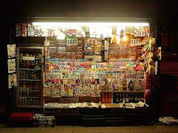 newsstand broadway at west 83rd street i love ny city living city that never sleeps pinterest