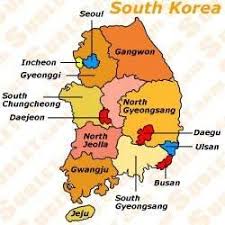 Province Map Of South Korea Fotos Billeder