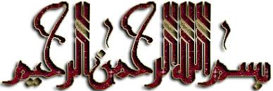 صور جمعة مباركة أجمل الصور يوم الجمعة احلى الصور يوم الجمعة 2015 reda hair accessories profile