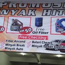 Save on minn kota motors, parts & more! Ysf Car Service Aircond Auto Repair Shop In Ketereh