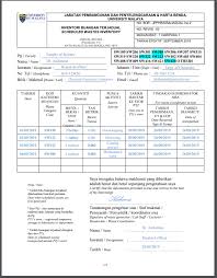 12115 ne 99th street, #1830 vancouver, wa 98682. Http Www Fizik Um Edu My Chemicals 20and 20waste 20management Scheduled 20waste 20management Pdf