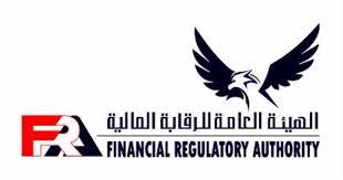اصدارات سوق رأس المال اصدارات فى مجال سوق التمويل اصدارات فى مجال سوق التأمين اصدارات خاصة بمكافحة غسل الاموال. Ø§Ù„Ø±Ù‚Ø§Ø¨Ø© Ø§Ù„Ù…Ø§Ù„ÙŠØ© Ø¨Ø¯Ø¡ ØªÙ†ÙÙŠØ° Ø¨Ø±Ù†Ø§Ù…Ø¬ Ù…ÙŠÙƒÙ†Ø© Ø§Ù„Ø®Ø¯Ù…Ø§Øª ÙˆØªØºÙŠÙŠØ± Ø´Ø¹Ø§Ø± Ø§Ù„Ù‡ÙŠØ¦Ø© Ø§Ù„ÙŠÙˆÙ… Ø§Ù„Ø³Ø§Ø¨Ø¹