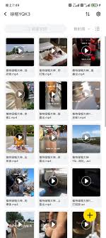 S on X: yq _ k yq - k 绿帽yqk 绿帽yqk 私信t.cowe1zBXbfsR  X