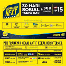 Digi super long life is a feature where you can extend your talktime validity to 1 year for just rm30. Digi Prepaid With Next Plan With Unlimited Call And 40gb High Speed For 30 Days Everydayonsales Com News