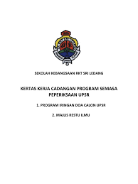 Majlis restu ilmu smk jeram pada tahun ini dilaksanakan mengikut garis panduan yang ditetapkan. Kertas Kerja Cadangan Majlis Restu Ilmu