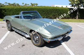 Image result for Nebular Green 1966 Mazda