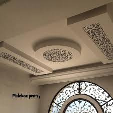 رافعه كنب