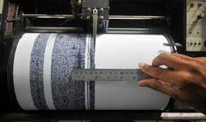 Unit mengukur kekuatan gempa bumi. 4 8 Magnitude Quake Damages Buildings In Bogor