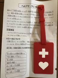 fantasista まる子 on twitter 発達障害 生涯 思い