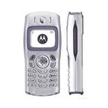 When i order an unlock code for my motorola i830, what will i receive? Unlock Motorola C336 Phone Unlock Code For Motorola C336 Phone