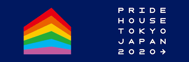 Live coverage, 1 am et ellerbe: Lgbt Information Centre To Open In Tokyo In Time For Olympics