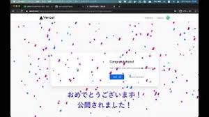 Vercel app game bts / taekook game vercel app vercel app seventeen static and jamstack deployment serverless functions and global cdn remaset it is an easy gaming app for android mobile : ã‚¹ã‚¤ã‚«ã‚²ãƒ¼ãƒ  Btsã®urlã¾ã¨ã‚ ãƒ¡ãƒ³ãƒãƒ¼7äººã®ãƒªãƒ³ã‚¯ã‚'å…¨ã¦ç´¹ä»‹ Rakmedia