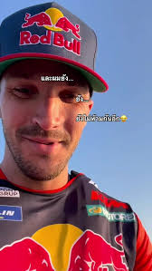 Sam Sunderland Burj Khalifa