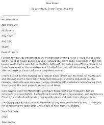 Front Of House Cover Letter Example Learnist Org
