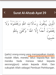 🔍 surat al baqarah terjemahan, kandungan surah asy syura ayat 38, ayat alquran tentang masalah, terjemahan what. Wcc Jawa Barat On Twitter 9 Lihat Surat Al Imran Ayat 159 Bagaimana Allah Swt Menyuruh Agar Bersikap Lemah Lembut Krn Rahmat Nya Swt Jangan Dgn Kekerasan Omongan Mubalig Kasar Mengikuti Siapa Mereka