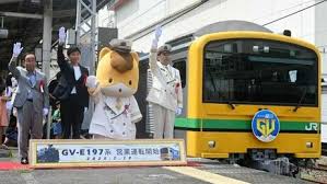 上毛新聞電子版 - News update