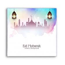 Ucapan mohon maaf lahir batin 1442 h. Eid Fitri New 2021 Kartu Ucapan Selamat Hari Raya Idul Fitri 2021 Kartu Ucapan Keluarga Shopee Indonesia