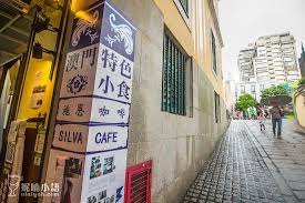 澳門美食 silva cafe 施恩咖啡 澳門獨家葡國特色小吃公雞餅 妮喃小語 landmarks times square macao