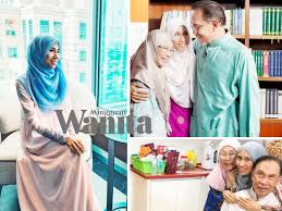 This is the official facebook page of nurul izzah anwar. Sayu Luahan Hati Nurul Nuha Anak Kedua Anwar Ibrahim Mingguan Wanita