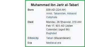 November 8, 2017 • 9:17 pm. What Was The Real Age Of Aisha Ra At The Time Of Her Marriage Quora