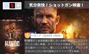 ニャンコ@4本目に最高の映画紹介