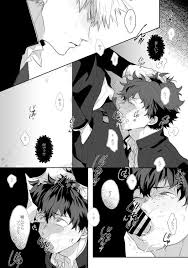 ひどいよかっちゃん【僕のヒーローアカデミア勝デク】 | BLぱらだいす-無料でBL同人誌・漫画が読める！-