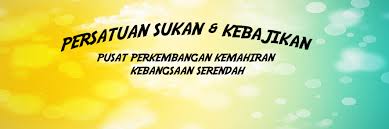 Pusat perkembangan kemahiran kebangsaan serendah 48e00 serendah, selangor malaysia Pusat Perkembangan Kemahiran Kebangsaan Serendah Rawang Selangor Malaysia Public Government Service Facebook